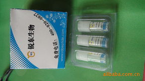 上海锐东生物科技 生物科技前沿技术与创新生物制品全览